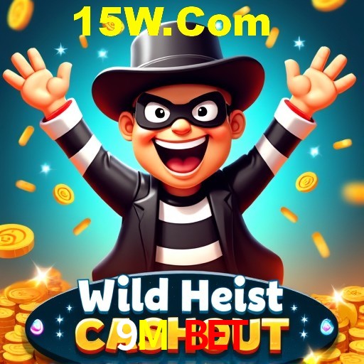 Security Systems 9M Bet